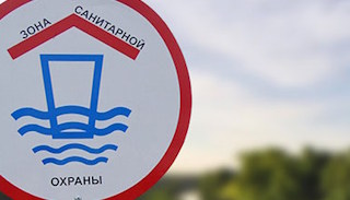 Разработка проекта зон санитарной охраны (ЗСО) водоисточников от 20260 руб. в Волжском