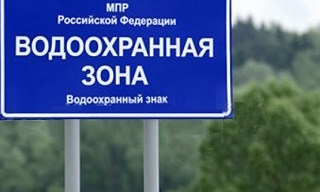 Разработка проекта зон санитарной охраны (ЗСО) для водоснабжения в Волжском в октябре