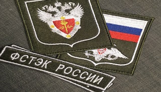 Оформить лицензию ФСТЭК на защиту информации в Волжском – стоимость от 20260 руб. | ПромМир-Влж