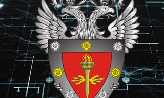Получить лицензию ФСТЭК на защиту конфиденциальной информации в Волжском в октябре