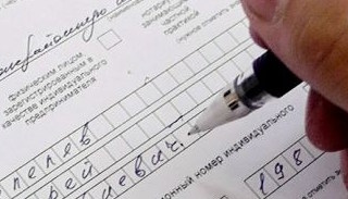 Оформление декларации о соответствии ЕАЭС от ПромМир-Влж в Волжском, цена от 20260 руб.
