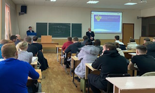 Профессиональная подготовка к проверке Ростехнадзора в Волжском в октябре