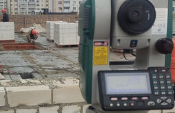 Сертификация ISO 14001 Волжский